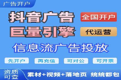 百度推广精准定位，案例深度解析