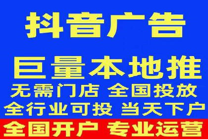 百度信息流开户案例解读